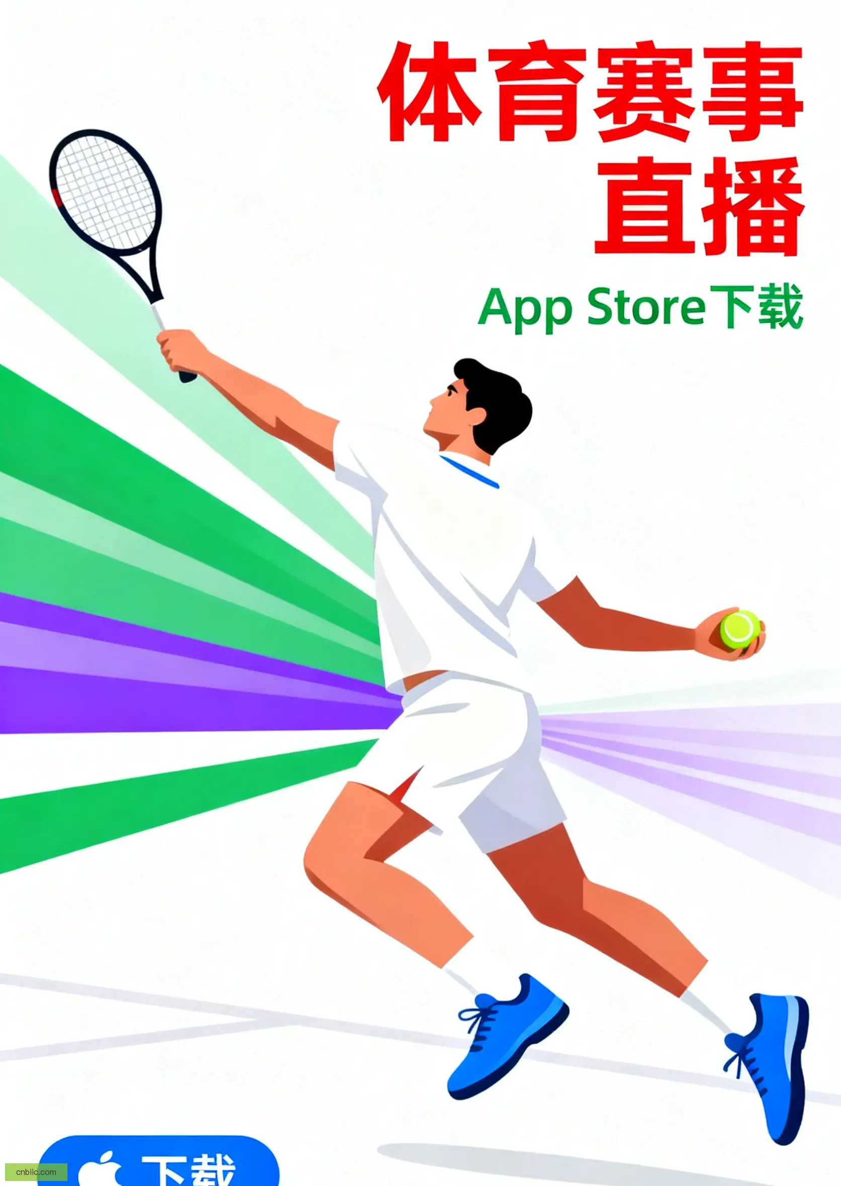 在线版下载